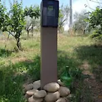 Farma Il Bacucco Montecarotto